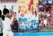 الصين : فيلم " جيش المتطوعين الصينيين : السلام في النهاية " يتصدر المركز الأول وإجمالي الإيرادات تتجاوز 1.5 مليار يوان