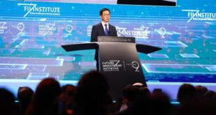 نائب الرئيس الصيني هان تشنغ يدعو إلى التعاون المربح للجميع والازدهار المشترك خلال منتدى رئيسي