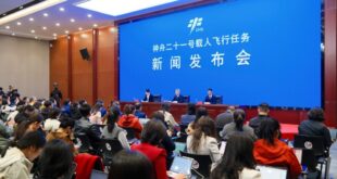 الصين تعتزم إطلاق سفينة الفضاء المأهولة "شنتشو-21" يوم 31 أكتوبر