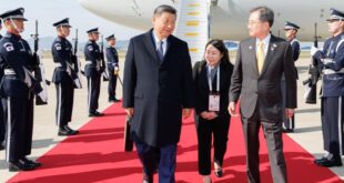 رئيس الصين شي يصل إلى كوريا الجنوبية لحضور اجتماع أبيك وإجراء زيارة دولة