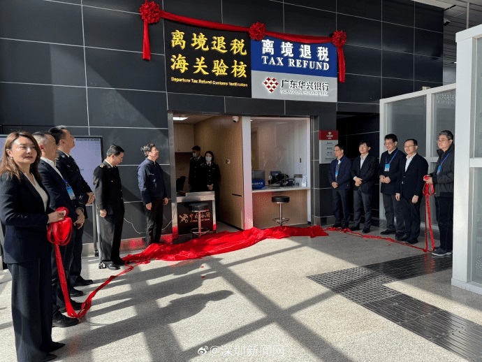 97.4 بالمائة زيادة في استرداد الضرائب عند مغادرة الصين خلال الفترة من يناير إلى سبتمبر