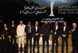 رئيس مهرجان القاهرة السينمائي يشيد بالمشاركة الصينية ويؤكد عمق التعاون بين مصر والصين
