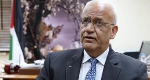 الذكرى الخامسة