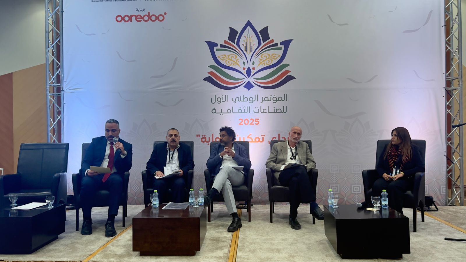 المؤتمر الوطني الأول للصناعات الثقافية يناقش آفاق تطوير التراث والإبداع وتمكين الإنتاج