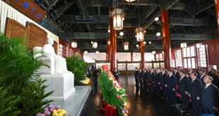 الصين تحتفل بالذكرى السنوية الـ 159 لميلاد صن يات-سن