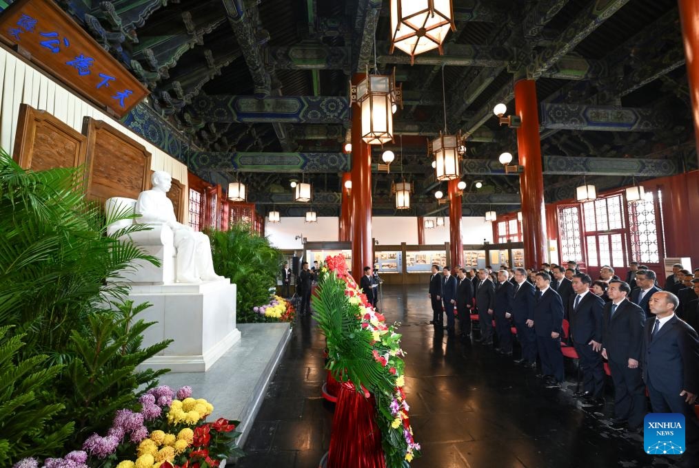 الصين تحتفل بالذكرى السنوية الـ 159 لميلاد صن يات-سن