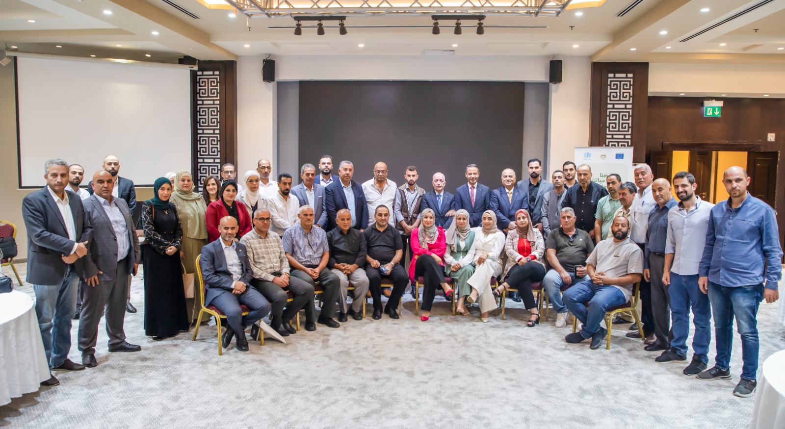 سلطة الأراضي تطلق مشروع تسوية الأراضي في 16 تجمعاً محلياً لتعزيز التنمية والصمود في الضفة الغربية