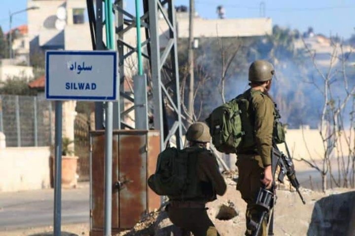 الاحتلال يقتحم بلدة سلواد شرق رام الله