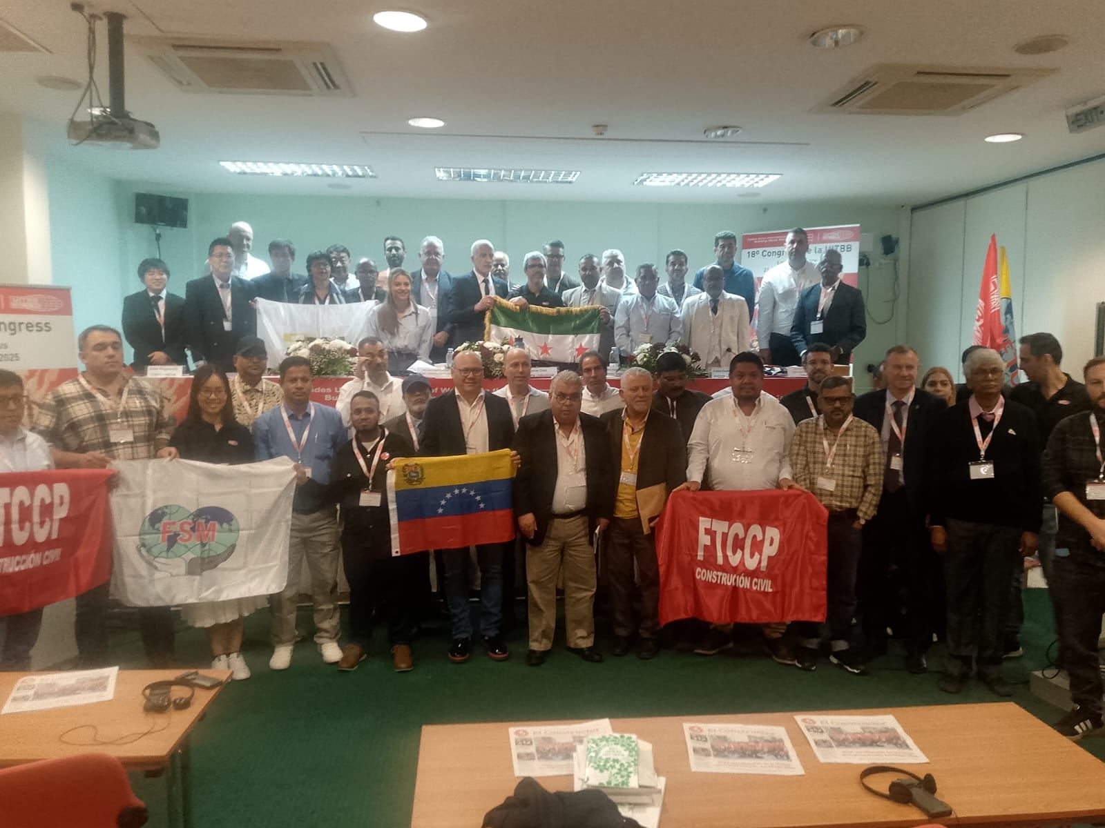 لبنان في اللجنة التنفيذية لاتحاد UITBB