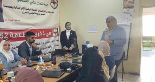 لقاء حواري في سلفيت يناقش دور الشابات الفلسطينيات في حل الصراعات