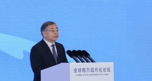 الصين : بكين تستضيف منتدى تحديث الجنوب العالمي
