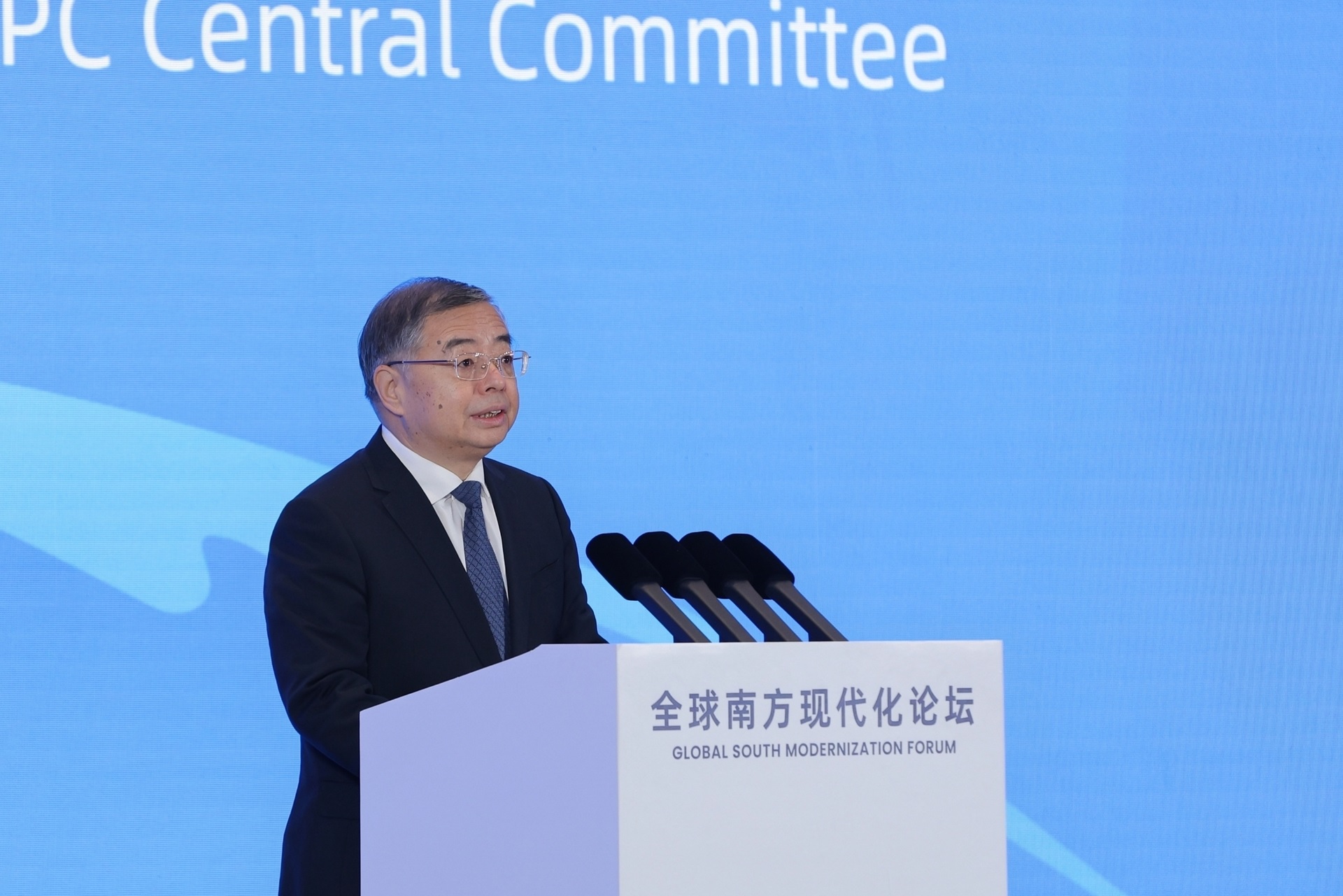 الصين : بكين تستضيف منتدى تحديث الجنوب العالمي