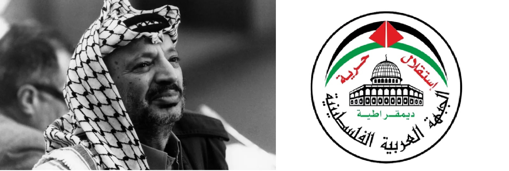 بيان صادر عن الجبهة العربية الفلسطينية في الذكرى الواحدة والعشرين لاستشهاد القائد الرمز ياسر عرفات "أبو عمار"