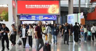 الصين : معرض كانتون الـ138 يسجل صفقات تصدير مبدئية بقيمة 25.65 مليار دولار أمريكي