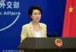 الخارجية الصينية: ستواصل الصيني تبني موقف بناء ومسؤول لدعم القضية العادلة للشعب الفلسطيني في استعادة حقوقه الوطنية المشروعة