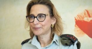 استقالة المدعية العسكرية الاسرائيلية يفعات تومر يروشالمي بعد تسرب فيديو لتعذيب أسير