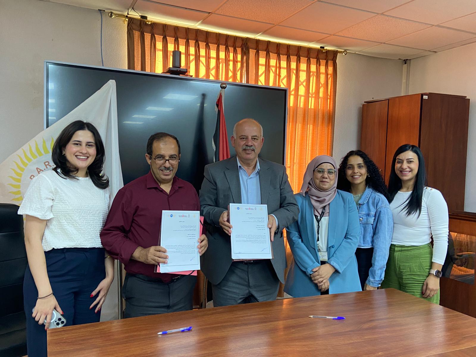 الإغاثة الزراعية وجامعة القدس توقعان مذكرة تفاهم لتعزيز التدريب في الاقتصاد التضامني والاجتماعي