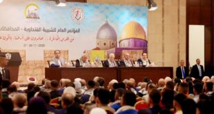 الشبيبة الفتحاوية تختتم مؤتمرها العام وتعلن قيادتها المنتخبة ديمقراطياً