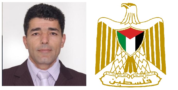 دعم السلطة الفلسطينية ضرورة وطنية لحماية الصمود الفلسطيني ، بقلم : البروفيسور الدكتور جمال حرفوش