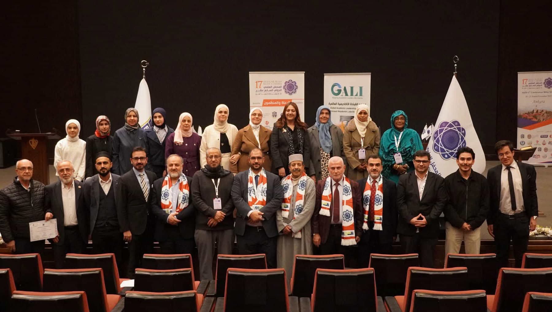 أنقرة تشهد تجمعًا عالميًا للعلماء والباحثين ضمن فعاليات المحفل العلمي الدولي لمؤسسة أريد