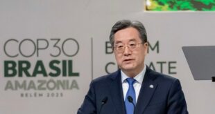 نائب رئيس مجلس الدولة: الصين ستسرّع التحول الأخضر الشامل وستدفع جهود بلوغ ذروة انبعاثات الكربون