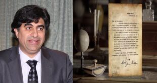 من “العطف” إلى الجريمة : وعد بلفور والحق الفلسطيني في محاسبة بريطانيا ، بقلم : المهندس غسان جابر