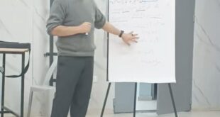 اذنا تصنع قادة المستقبل