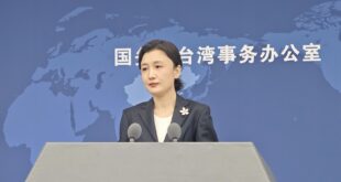 متحدثة: الصين تعارض بشدة اجتماع رئيسة وزراء اليابان مع أفراد من تايوان