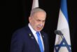 نتنياهو يَعِد بتشكيل لجنة تحقيق بعد الحرب