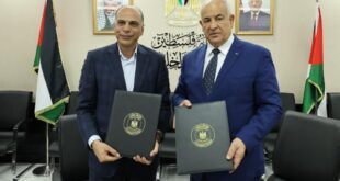 وزارة الداخلية وشركة أوريدو توقعان اتفاقية تعاون