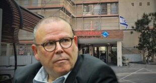 إسرائيل : إطلاق سراح 3 من المشتبهين في قضية الفساد بالهستدروت