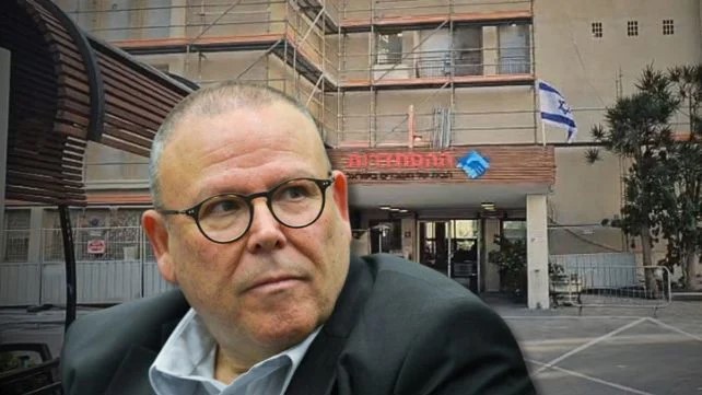 إسرائيل : إطلاق سراح 3 من المشتبهين في قضية الفساد بالهستدروت