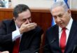 تركيا تصدر مذكرة اعتقال بحق نتنياهو ومسؤولين إسرائيليين