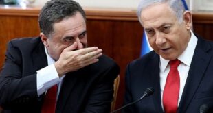 تركيا تصدر مذكرة اعتقال بحق نتنياهو ومسؤولين إسرائيليين