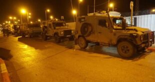 قوات الاحتلال تقتحم مدينة البيرة