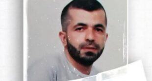 تدهور خطير على صحة الأسير إسلام جرار في سجن "جانوت"