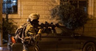 إصابة شاب برصاص الاحتلال في بيت فوريك شرق نابلس