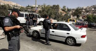 الاحتلال يفرض غرامات مالية على مركبات المواطنين في سلوان