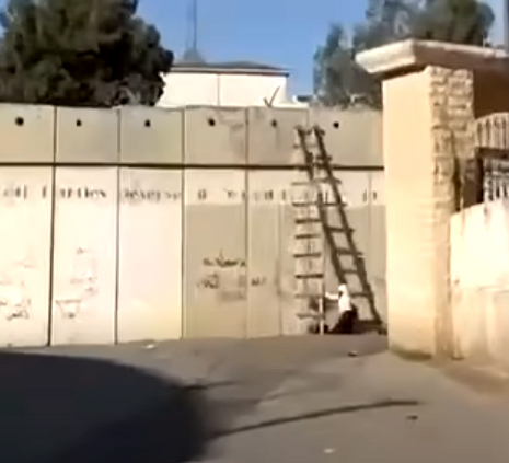 إصابة عامل برصاص الاحتلال قرب جدار الفصل في الرام شرق القدس