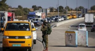 قوات الاحتلال تعيق حركة تنقل المواطنين شرق قلقيلية