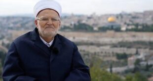 الاحتلال يبدأ محاكمة الشيخ عكرمة صبري بزعم "التحريض"