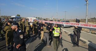 مقتل مستوطن وإصابة 3 اخرين بعملية طعن شمال الخليل