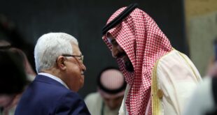 الرئيس محمود عباس يثمن مواقف ولي العهد السعودي خلال لقائه الرئيس الأميركي