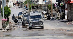 الاحتلال يحاصر منزلاً في مركة جنوب جنين ويقصفه بقذائف "إنيرجا"