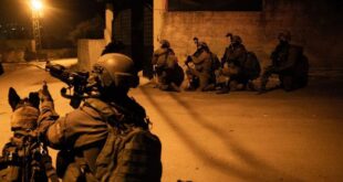 إصابتان برصاص الاحتلال في بلدة الرام شمال القدس