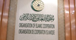 منظمة التعاون الإسلامي تحيي اليوم الدولي للتضامن مع الشعب الفلسطيني