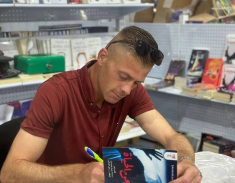 إيقاع الحياة: كيف نصنع التوازن بين السرعة والسكينة ، بقلم : سماحه حسون