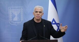 يائير لابيد عنف المستوطنين في الضفة الغربية عار على اسرائيل