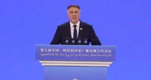 الوزير عساف: التعاون العربي الصيني في المجال الإعلامي فرصة إستراتيجية لبناء منظومة إعلامية عادلة ومتوازنة