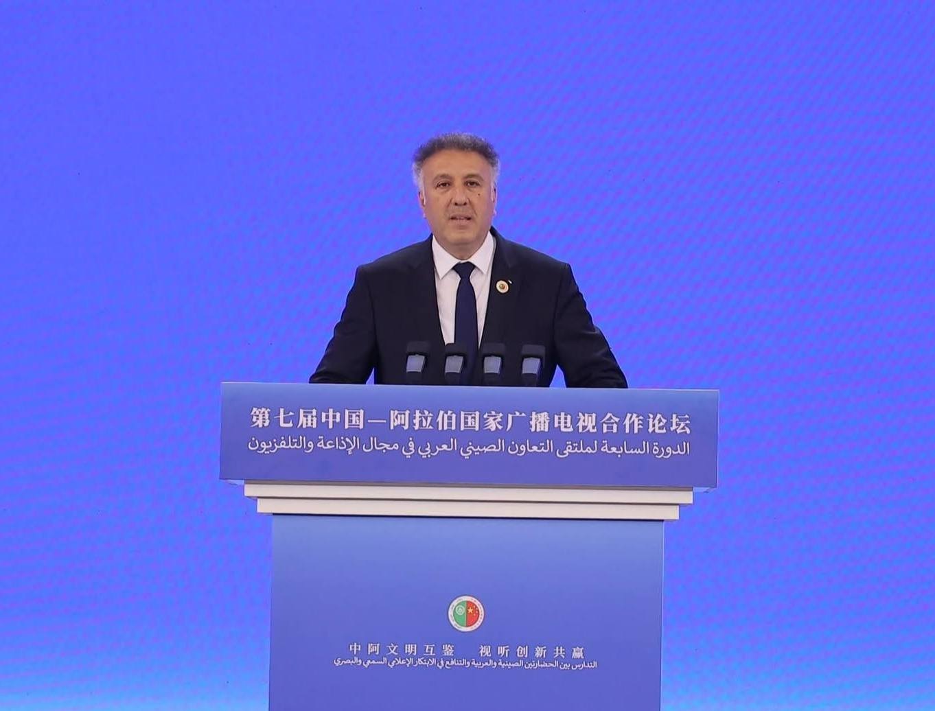 الوزير عساف: التعاون العربي الصيني في المجال الإعلامي فرصة إستراتيجية لبناء منظومة إعلامية عادلة ومتوازنة